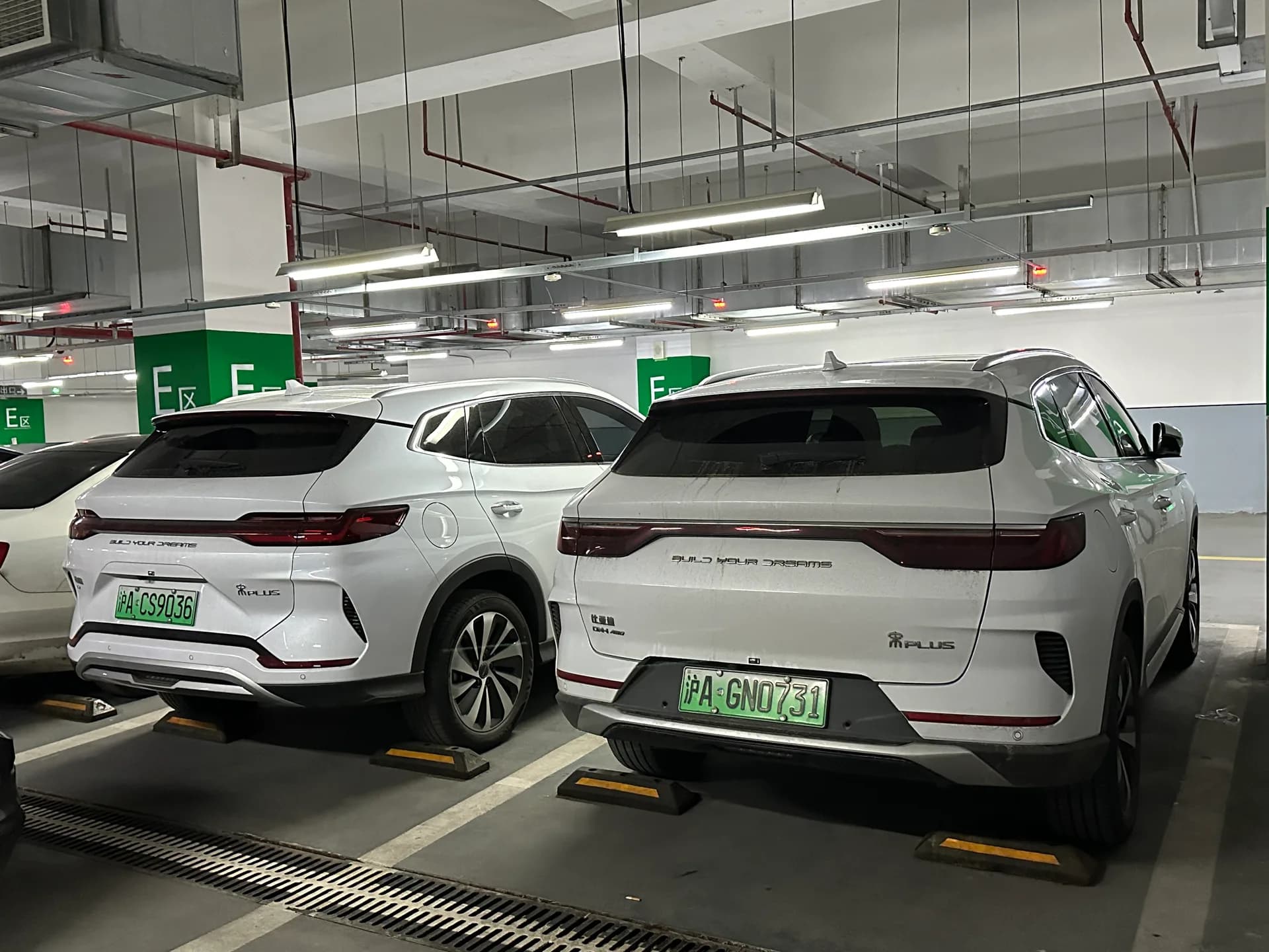 BYD Song Plus
