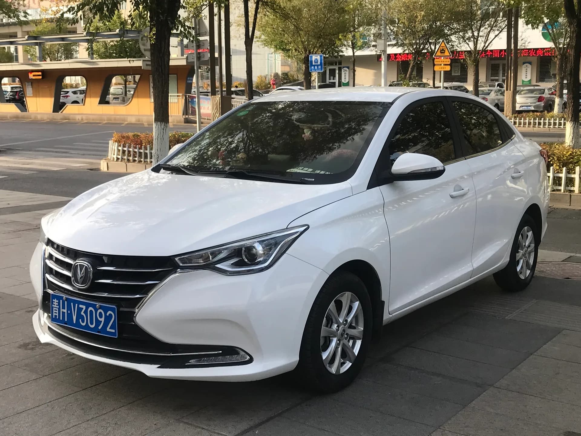 Changan A06